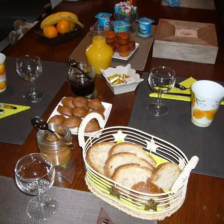 La Grange Du Rial 3*